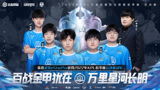 CSGO Major数据统计：87%的玩家相信FaZe能晋级