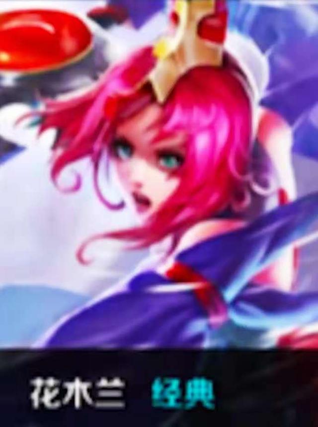 Faker要去北美养老了？