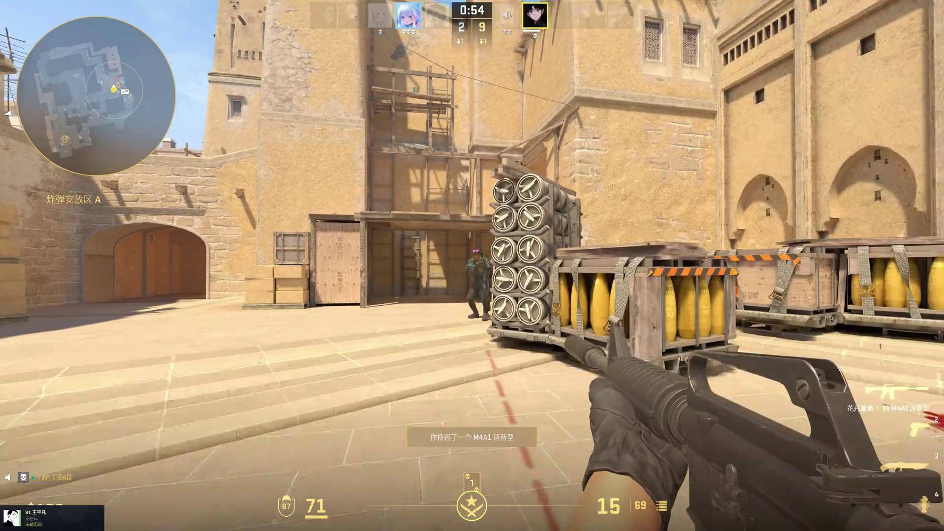 女子Game Changers赛场的卫冕世界冠军晋级二级Challengers联赛