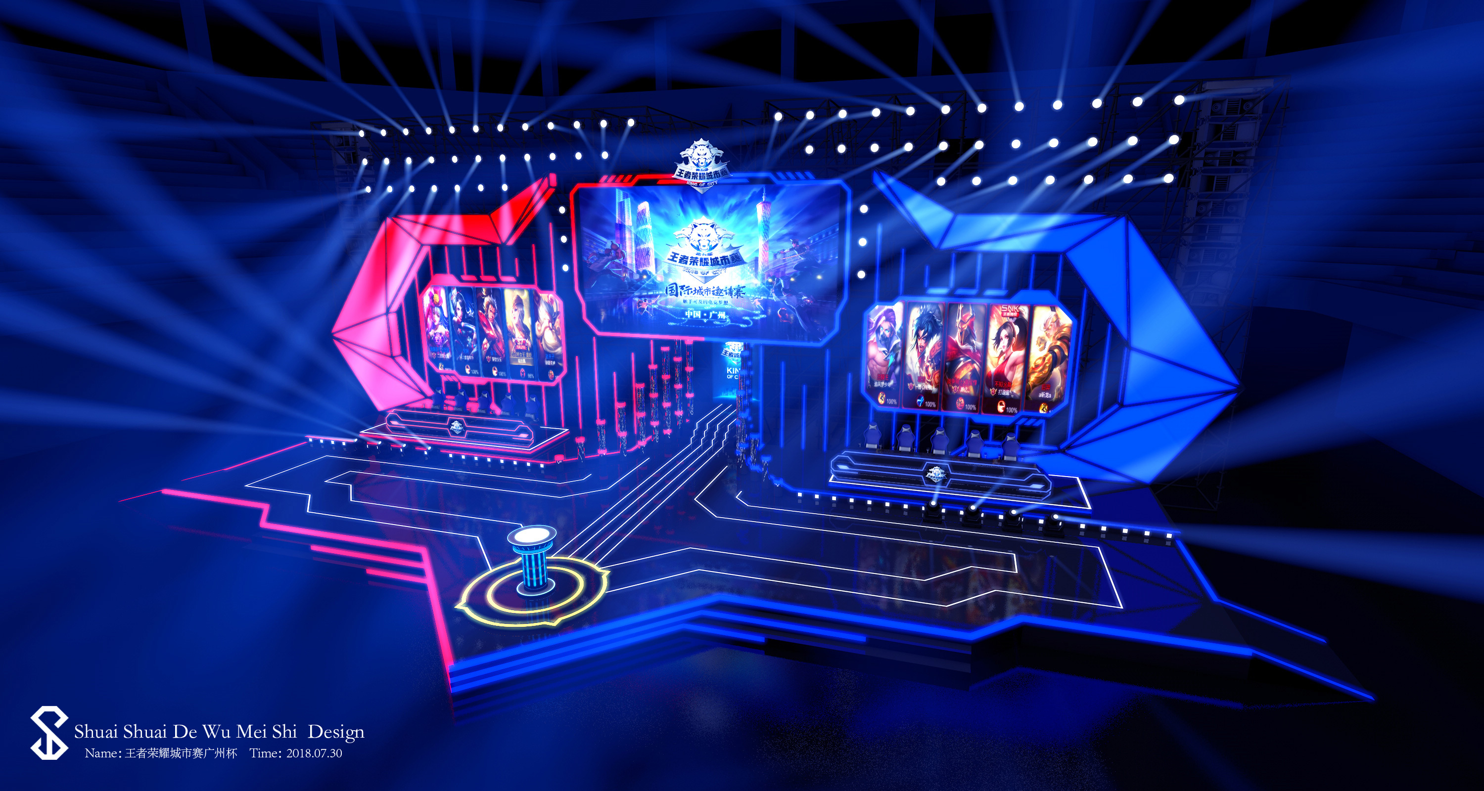 Ninjas in Pyjamas 在 RMR 上派出 Jocab，因为 Maxster 继续康复