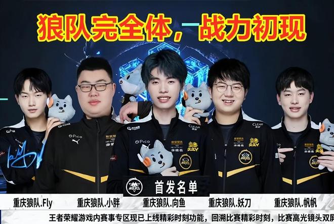 Zeus , 快点回来😭 Doran 的武器潜伏成功！秀神 Fox 击倒了 faker ，而 Dplus KIA 赢得了 T1