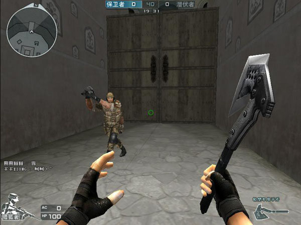 CS2 皮肤市场正在增长：市值超过41亿美元