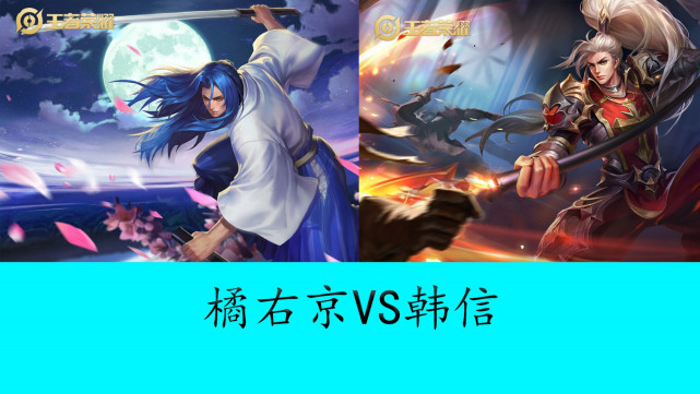 【前瞻】2025LPL春季赛 WE vs BLG，BLG面临生死一战
