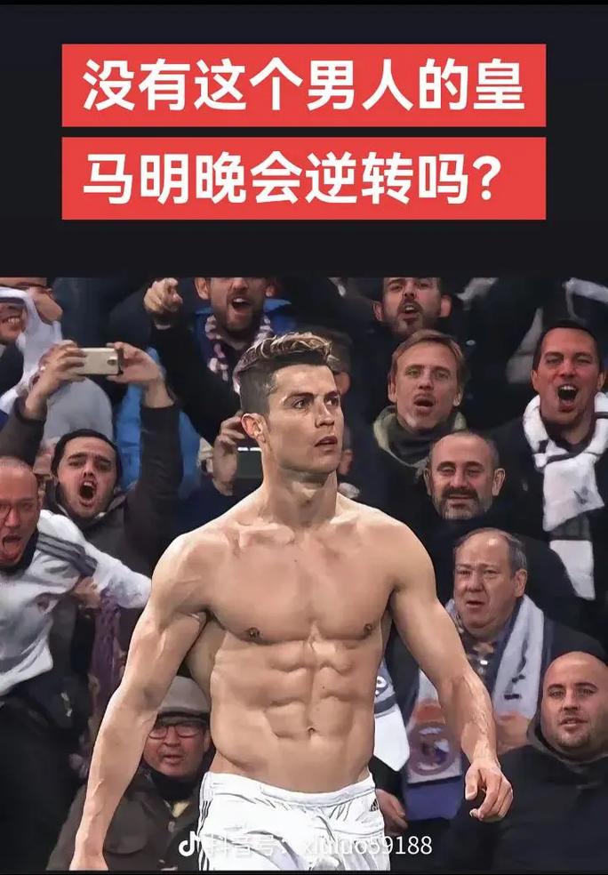 在前期滚