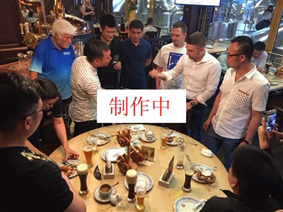 外的